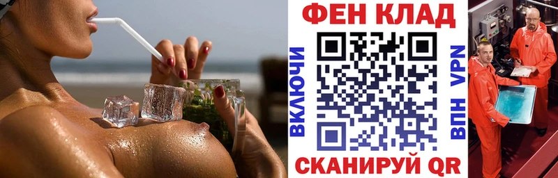 АМФЕТАМИН Premium мориарти какой сайт MEGA маркетплейс Калязин где продают