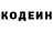 Amphetamine Розовый Umca Fluder