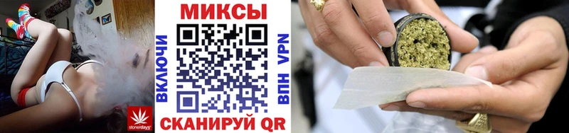 купить наркотик  Калязин  Бутират вода 