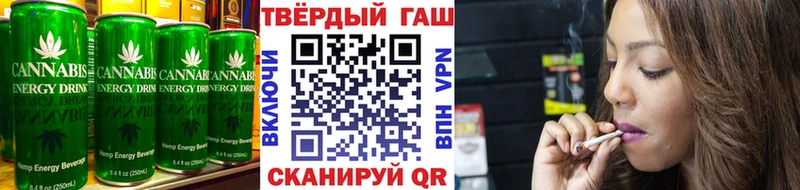 Еда ТГК марихуана  как найти закладки  Калязин 