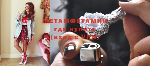 прущая мука Верхнеуральск