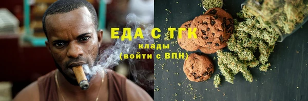 прущая мука Верхнеуральск