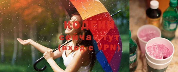 прущая мука Верхнеуральск