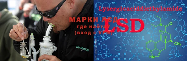 прущая мука Верхнеуральск