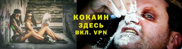 mdma Володарск
