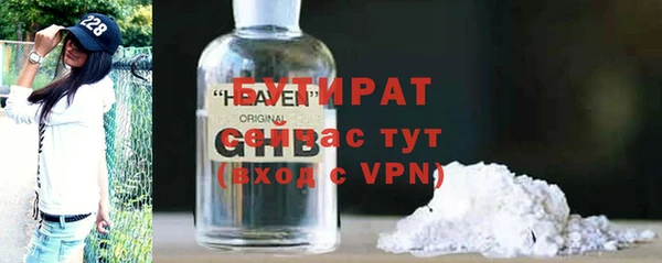СК Волосово