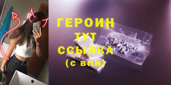 СК Волосово