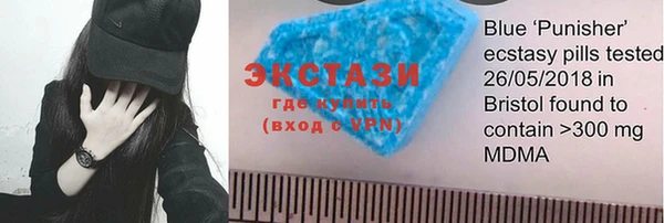 прущая мука Верхнеуральск