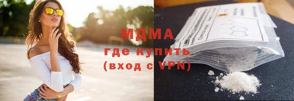 СК Волосово