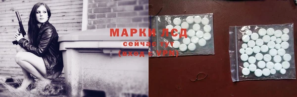 прущая мука Верхнеуральск