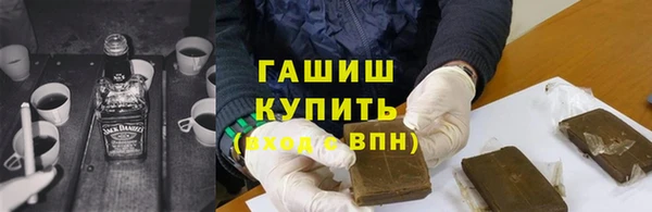СК Волосово