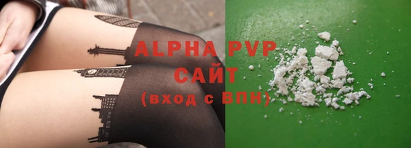 меф Верея
