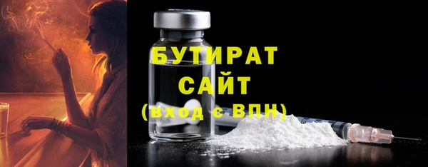 СК Волосово