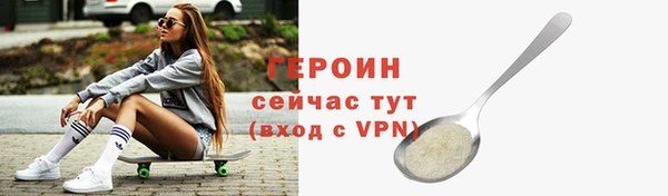 прущая мука Верхнеуральск