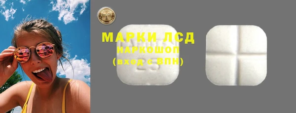 прущая мука Верхнеуральск