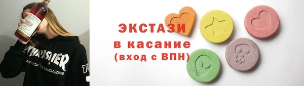 прущая мука Верхнеуральск
