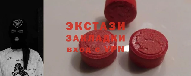 крисы Богданович
