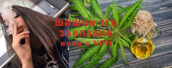 mdma Володарск