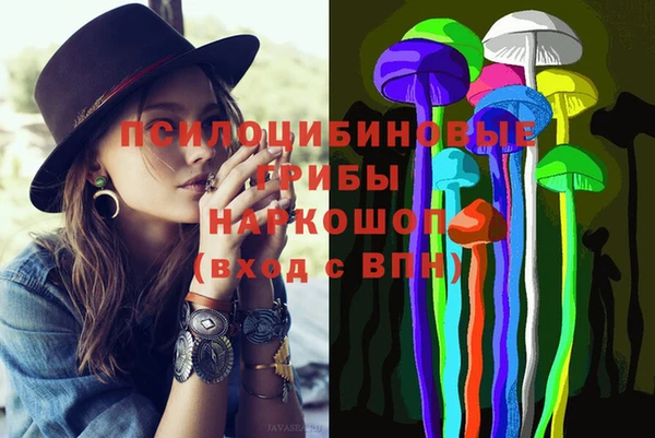 mdma Володарск