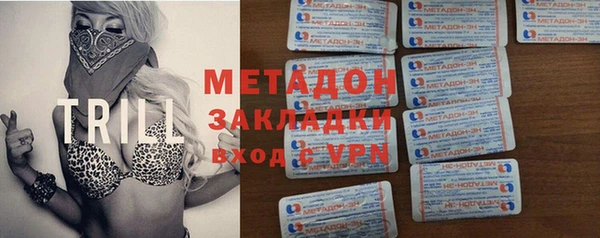 СК Волосово