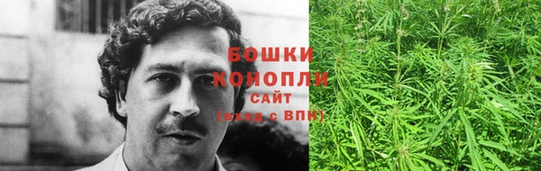 прущая мука Верхнеуральск