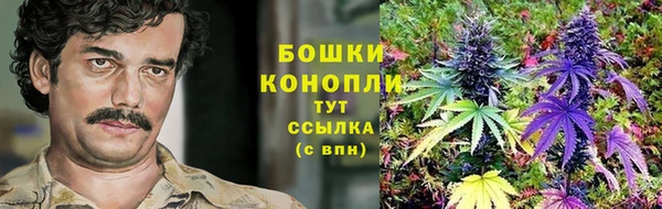 меф Верея