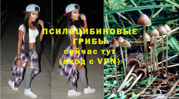 меф Верея