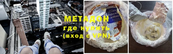 меф Верея