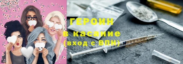мдпв Богородск