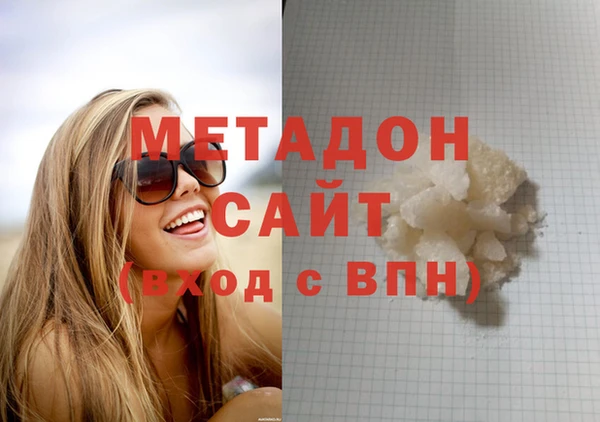 меф Верея