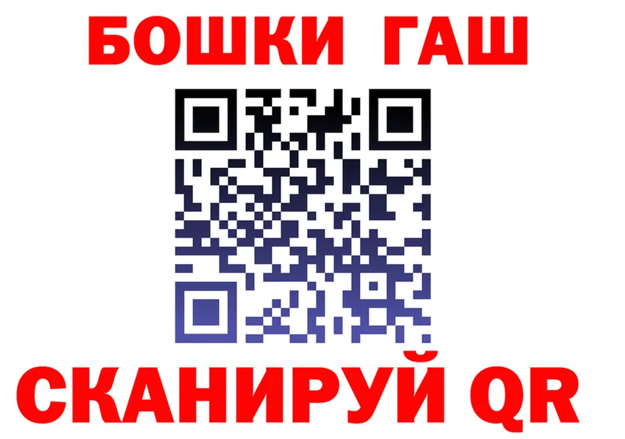 АМФ 97% маркетплейс shop MEGA Калязин