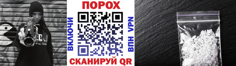 МЕТАМФЕТАМИН Декстрометамфетамин 99.9%  Калязин 